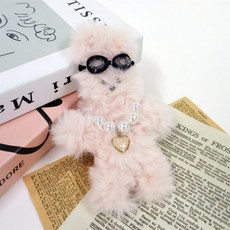 리에스 모루인형 고글 인형키링부자재