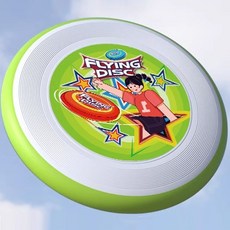 원반던지기 프리스비 플라잉디스크 부메랑 선수용 어린이용, 4. 잔디 녹색 (135g) 아동용