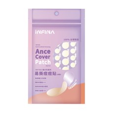 INFINA 親水性敷料易撕痘痘貼 - 吸力加強 超薄 隱形 遮斑 點傷口 痘痘肌適用, 1個, 11mm×12枚+9mm×14枚, 26個裝