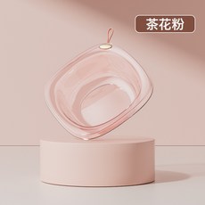 新生兒透明洗臉盆兒童臉盆一體式透明盆寶寶專用洗屁屁盆寶寶腳盆, 1個, 茶花粉:如圖所示