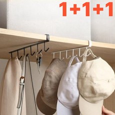 몰투유 옷장 모자 가방 정리 수납걸이, 화이트, 3개