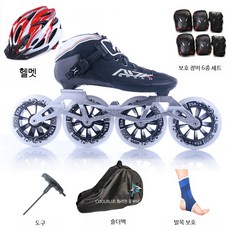성인용 인라인 스케이트 오렌지4륜기본 35, 1개, A501 블랙 표준형+보호장비+헬멧세트 2