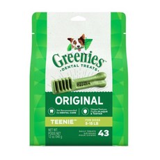 健綠 Greenies 潔牙骨, 1個, 犬用2-7公斤43支 / 包