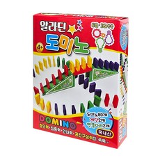 알라딘 도미노 84pcs, 단품, 1개
