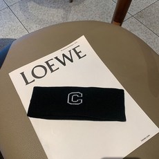 時尚針織運動薄款束髮帶女頭箍戶外跑步健身吸汗頭巾防滑髮箍頭飾, C字母-黑色, 1個