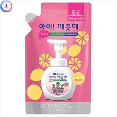 사무실 유치원 화장실 향기솔솔 레몬향 99항균 거품 손세정제 200ml 소독세제 위생