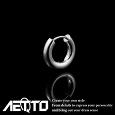 AETTO 光面粗款耳環 醫療鋼簡約鈦鋼耳環