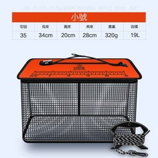 路亞磯釣浮水魚護 網袋 網箱 趕海裝漁簍 海釣磯釣魚護 掛膠速幹 便攜, 橙色浮水魚護【35cm】-送6米手繩, 橙色