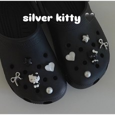 비니빈스 실버 리본 하트 힙고양이 신발꾸미기 실내화 파츠 세트 (10pcs)