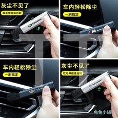 汽車空調出風口清潔刷 個性伸縮軟毛刷 縫隙除塵 車內清潔工具專用, 銀色,賓士【印刷款】, 1個