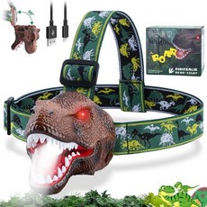 Nitigo 아동용 공룡 헤드램프 손전등 충전식 LED 헤드라이트 포효 및 무음 모드 T-Rex 공룡 장난감 만 3-5 4-6 5-7 6-8 아동용 캠핑 장비 남아, 다크 브라운
