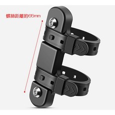 伊吧精選 自行車矽膠水壺架轉接座 打氣筒固定夾擴充座 免打孔設計，穩固耐用，適用多種車型《A3B26》, 1個, 黑色