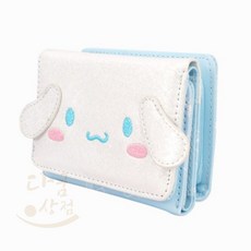 [시나모롤] 러블리한 여아지갑 캐릭터지갑 어린이반지갑 학생지갑