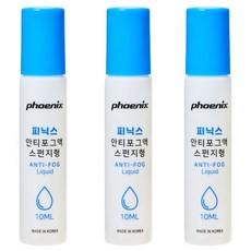 피닉스 안티포그액 스펀지형 10ml 3개