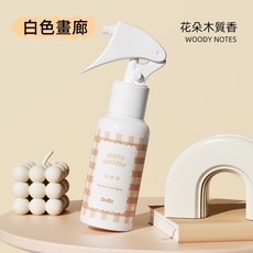 Dalla香氛柔順髮妝水 髮香水 修護保濕 台灣製造, 1個, 白色畫廊 75ml