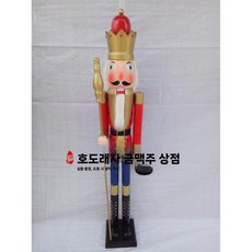 1.5미터 호두까기 인형 병정 홈 노래방 소품 캐릭터 150CM 엔틱 장식품 인테리어, 1. 붉은 난초 발 왕