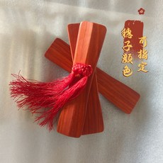 巨匠工廠專業京韻大鼓手工鼓書板紅木張云雷同款大鼓書板演出民族京韻鼓板, 紅木鼓板穗子顏色指定