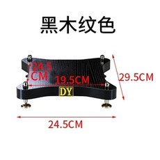 선반 방진 방음 흡수 충격 플레이트, 블랙 스페셜 타입 24.529.5cm 달러당