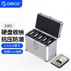 ORICO 하드 드라이브 케이스 PSCL20 휴대용 수납 정전기 프로텍션 충격방지 HDD/SSD 방습 멀티 여행가방 폼 20Bay Gray 35인치, 2 5테이블 하드디스크 보호함 3 5인치 하드디스크 5