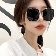 아이엘비 세련미 슬림 오버사이즈 프레임 사각 스퀘어 자외선차단 선글라스 UP013