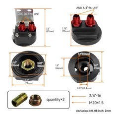 7" 전동 팬 + 30열 AN8 엔진 오일 쿨러 +오일 필터 재배치 키트 + 마운트 브래킷