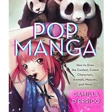(영문도서) Pop Manga: Draw the Coolest Cutest Characters Animals Mascots and More Paperback, Watson-Guptill, English, 9780307985507