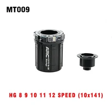 자전거정비ARC 009 전면 후면 자전거 허브 114T 노이즈 산악 NBK 밀폐 베어링 HG XD MS 8 9 10 11 12 속도