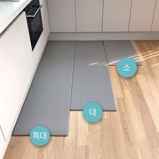 PVC水槽廚房迷你鞋墊門廊地板水槽門廚房廚房門廊廁所超大腳墊腳踏板, 基本灰