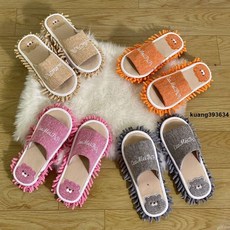 懶人擦地鞋套 室內靜音拖地拖鞋 可拆洗地板清潔鞋套 兒童家居清潔神器, 粉色小牛（華夫格）,M均碼（適合38-41碼）, 1個