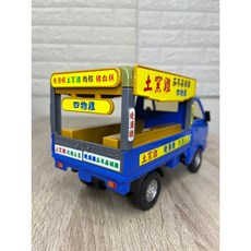 阿莎力2店 土窯雞蒜頭雞叫賣車 兒童遙控小貨車 發財車 趣味聲光效果, 1個, 全套