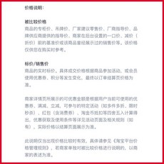 桃園隔日發 NPK重生娃娃 60厘米仿真嬰兒 手工 靜脈血絲可見 童裝模特3-6個月 寵物, 1個, 裸娃不帶衣服閉眼 只是不帶0,60釐米
