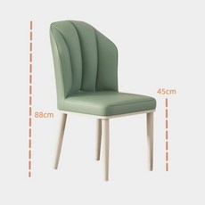 편한 식탁의자 심플 미색 식사 카페 다이닝체어 인테리어, 그린 화이트 다리, 1개