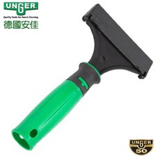 德國UNGER 安佳刮刀 (清除矽膠/水泥), 1個, 短柄SH00