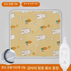 반려동물 전용 전기 온열 담요 고양이 강아지 방수 소형 온도조절, 3단 온도 조절 40x40cm 당근 토끼, 기본 색상