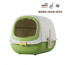 艾爾發寵物 全封閉掀蓋式貓砂盆 送貓砂鏟 貓砂盆 大貓砂盆 特大貓砂盆 貓便盆 貓砂 貓廁所 掀蓋式貓砂盆 可拆式, 企鵝款 綠色, 1個