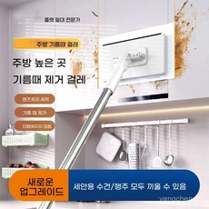 pgqt-524세안 타올 미니 걸레 게으른 사람 자동 천 클립 세안 타올 재사용 자동 교체 종이 얼굴 닦는 타올