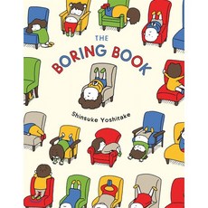 The Boring Book: (Childrens Book about Boredom Funny Kids Picture Book Early Elementa..., Chronicle Books