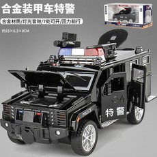 玩具裝甲車 仿真大號合金警車模型終結者裝甲車聲光回力汽車玩具兒童禮物擺件, 1個, 装甲车(特警)