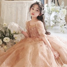 트윙클리 아동 어린이 영성체 연주복 턱시도 공주 드레스 콩쿨 생일 화동 미사 파티복