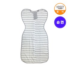 나비잠 신생아 겨울 아기 속싸개 순면 모로반사 방지 조리원 사계절 그레이 스트라이프 S 1개 출산 선물