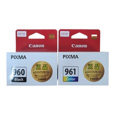 캐논정품잉크 PG-960 CL-961 TS5391 TS5392 색상선택, 검정(PG-960), 1개