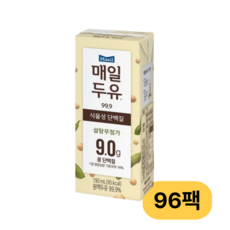 매일두유 99.9 190ml 96팩, 96개
