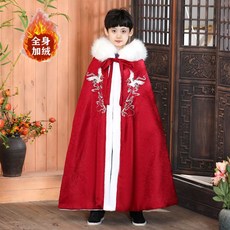 兒童披風男童漢服斗篷，冬季加絨防風保暖大童外出擋風外套，秋冬季男孩適用
