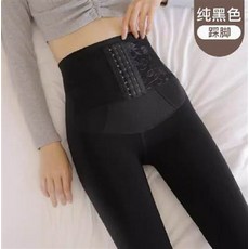 純黑色高腰束腹踩腳運動緊身褲, 緊身褲女秋冬季加絨高腰排扣一體長褲空姐灰透膚光腿襪, 1個