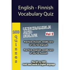 (영문도서) English - Finnish Vocabulary Quiz - Match the Words - Volume 2 Paperback, Independently Published, 9798397464291