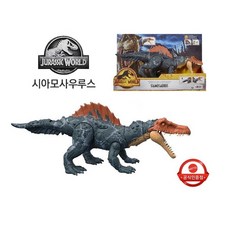 마텔 쥬라기월드 와일드액션 공룡피규어 시아모사우르스, 1개 1개