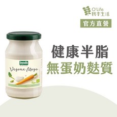 【德國Byodo】全素美乃滋 250mL 效期至2027/6/27 歐盟認證 無蛋奶與防腐劑 不含麩質 脂肪比例減半(僅50%), 1個, 美乃滋250ml 2027/6/27
