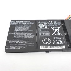 保三 AP13B3K 電池 V5-573PG V7–481 V7481P V7-481PG (需拆機確認型號), 1個