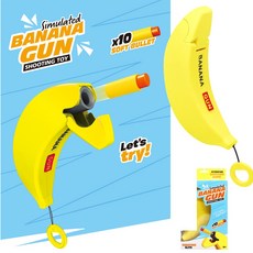 바나나 슈팅건 바나나건 사격놀이 소프트폼, 1개, 노랑,소포트탄환 타입