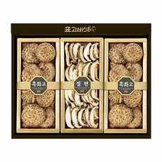 [표고아빠]참나무 국산표고버섯 선물세트[웰빙4호] 동호회단체 회사거래처 직장상사직원 답례품 시댁친정부모님 추석 한가위, [웰빙4호](택배박스)